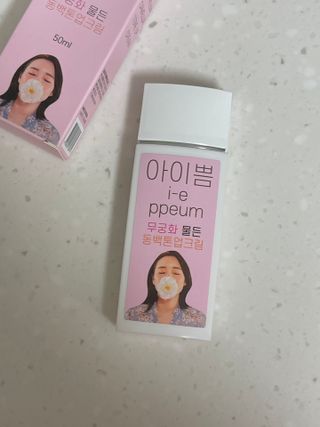 까눌렝님이 올린 리뷰 사진 3