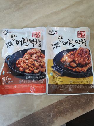 백석푸드시스템 [매진] 맛있는 막창세트 400g — 4점을 준 리뷰어가 2021년 6월 올린 사용 사진