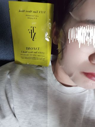 간절히바라던바다님이 올린 리뷰 사진 3