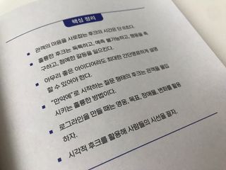 Jin님이 올린 리뷰 사진 4