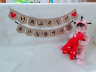랑이맘님이 올린 리뷰 사진 4