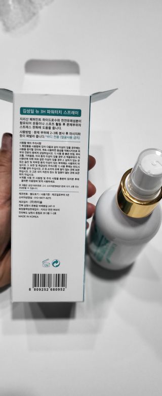 하늘아님이 올린 리뷰 사진 4