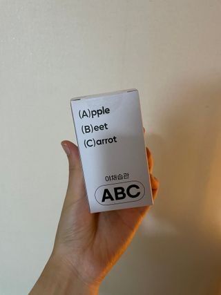 야채습관 ABC 120정 2개월분 하루야채 — 4.5점을 준 리뷰어가 2022년 9월 올린 사용 사진