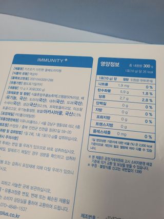 쭈니콩이맘님이 올린 리뷰 사진 3
