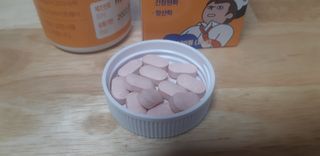 새돌댕댕님이 올린 리뷰 사진 2