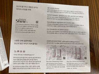 yoniyoni님이 올린 리뷰 사진 3
