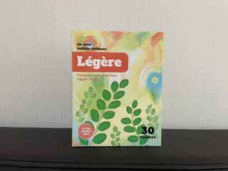 [레제르] 아로마 수액패치 발패치 30매입 -라벤더향/유칼립투스향/대나무향 — 2.5점을 준 리뷰어가 2022년 9월 올린 사용 사진
