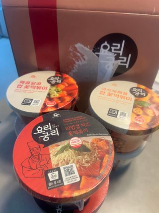 나우  [요리궁리] B타입 ( 매콤, 치즈, 매콤까르보 ) 꽃떡볶이 6개입 세트 — 5점을 준 리뷰어가 2025년 3월 올린 사용 사진