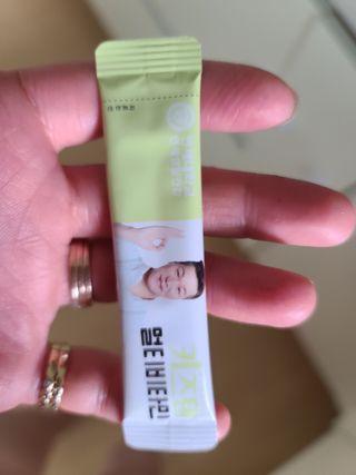 연세생활건강 키즈텐 멀티비타민 1BOX (30포) — 5점을 준 리뷰어가 2022년 5월 올린 사용 사진