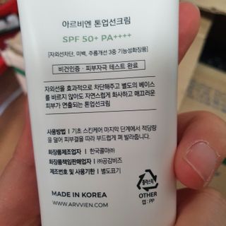 에스토크님이 올린 리뷰 사진 3