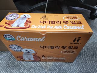 가횽님이 올린 리뷰 사진 1