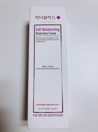 셀프 모이스처라이징 프로텍션 크림 셀프 모이스처라이징 프로텍션크림 — 4점을 준 리뷰어가 2022년 4월 올린 사용 사진