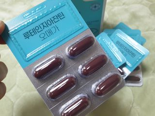 08L님이 올린 리뷰 사진 3