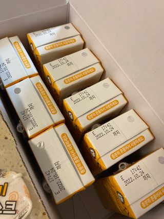 메디웰 페디아드링크 미니 바나나맛 — 3점을 준 리뷰어가 2022년 8월 올린 사용 사진
