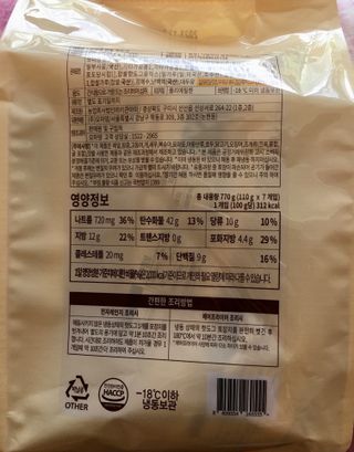 큐트호빵님이 올린 리뷰 사진 3