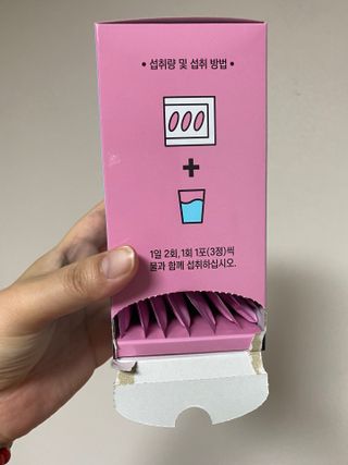 시큼한고냥이님이 올린 리뷰 사진 2