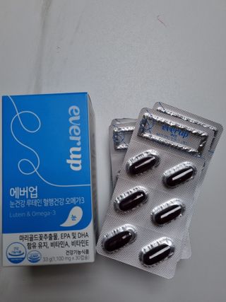 [몸엔용] 에버업 멀티비타민&미네랄, 눈건강 루테인 혈행건강 오메가3, 면역 프로바이오틱스 3종 택1 — 4점을 준 리뷰어가 2022년 4월 올린 사용 사진