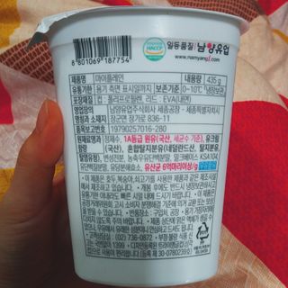 떠먹는불가리스 마이플레인 요거트 435g 6개입 — 4.5점을 준 리뷰어가 2021년 2월 올린 사용 사진