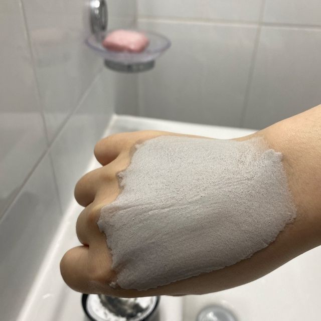 지슬리 버블폭탄팩 리뷰 사진