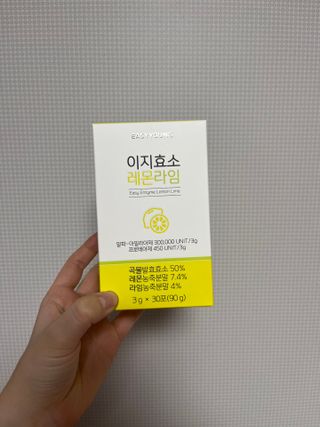 Kongeunji님이 올린 리뷰 사진 3