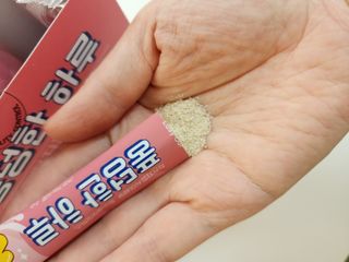 긍정미뇽님이 올린 리뷰 사진 2