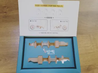 쎄오님이 올린 리뷰 사진 2