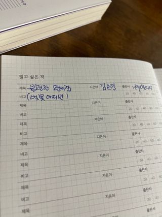 매일이 선물~~님이 올린 리뷰 사진 1