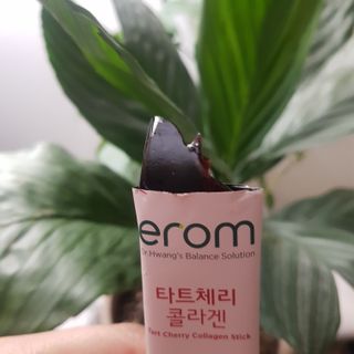 이롬 erom 타트체리 콜라겐 — 5점을 준 리뷰어가 2021년 3월 올린 사용 사진