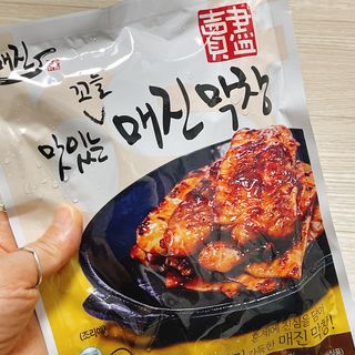 냐냐님이 올린 리뷰 사진 4