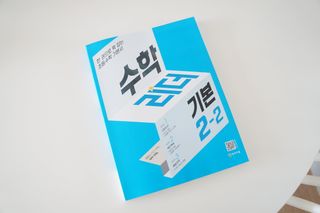 쁘니님이 올린 리뷰 사진 2