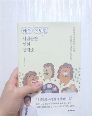함지아님이 올린 리뷰 사진 1