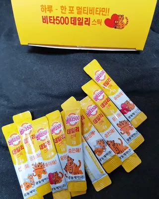 광동생활건강 프리 [광동] VB와 VC를 함유한 멀티 비타민 비타 500 데일리 스틱 180포 — 5점을 준 리뷰어가 2022년 5월 올린 사용 사진