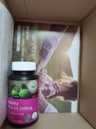 슬림플래닛 가르시니아 2500mg 비포밀 — 5점을 준 리뷰어가 2021년 10월 올린 사용 사진