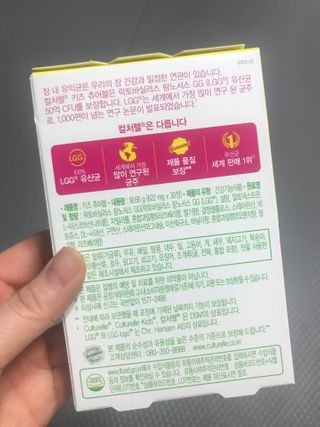 럽티네버님이 올린 리뷰 사진 2