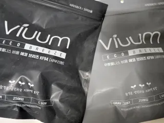 kba8328님이 올린 리뷰 사진 4