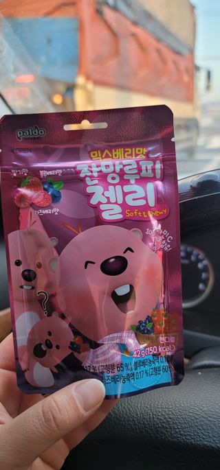 [팔도] 잔망루피젤리 믹스베리맛 42g 8개 — 5점을 준 리뷰어가 2022년 1월 올린 사용 사진