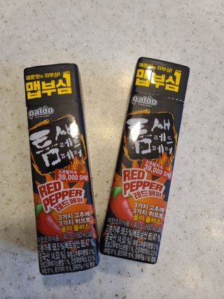이쏭쏭님이 올린 리뷰 사진 1