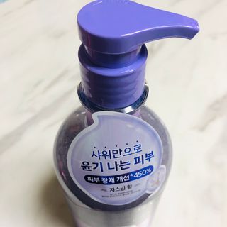 벨먼 내추럴스파 수분광채 스크럽 바디워시 600ml 5종 — 5점을 준 리뷰어가 2022년 5월 올린 사용 사진
