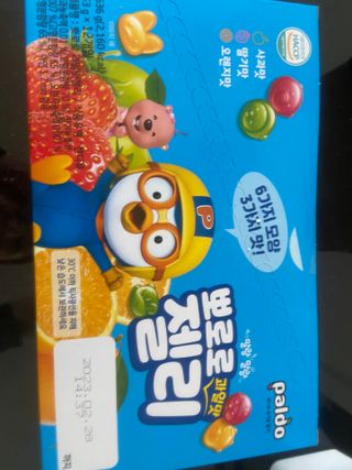 gpdms0818님이 올린 리뷰 사진 1