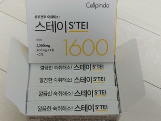 포혁맘스님이 올린 리뷰 사진 2