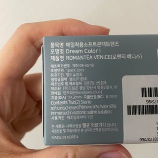 우디엄마님이 올린 리뷰 사진 2