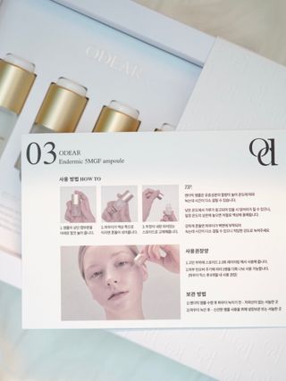 럽쏘이님이 올린 리뷰 사진 3
