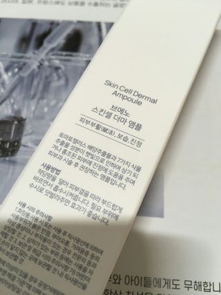 하늘꾸미님이 올린 리뷰 사진 4
