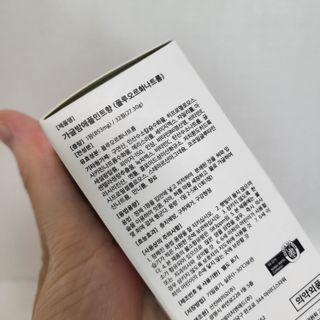 달콤83님이 올린 리뷰 사진 2