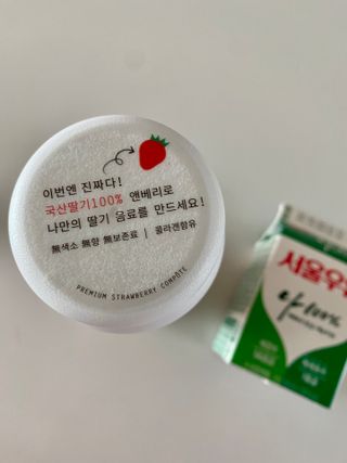 KOHL 앤베리 — 5점을 준 리뷰어가 2021년 4월 올린 사용 사진