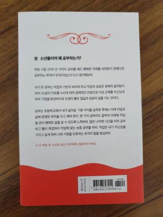 뿌꾸님이 올린 리뷰 사진 4