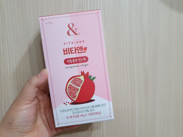 비타앤 석류콜라겐스틱 리뷰 사진