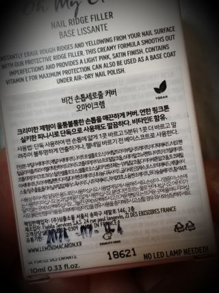세유니님이 올린 리뷰 사진 4