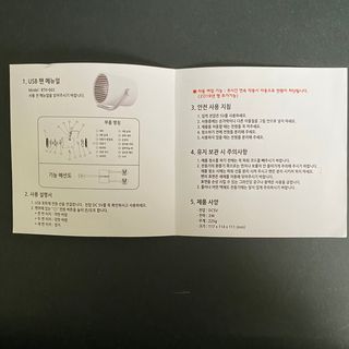 삶은달걀님이 올린 리뷰 사진 4