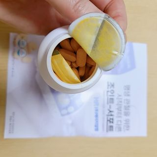 에이치알팜 조인트-서포트 보스웰리아 MSM 650mg x 120정 — 5점을 준 리뷰어가 2021년 4월 올린 사용 사진